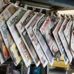 Τα πρωτοσέλιδα των εφημερίδων (11 Σεπτεμβρίου)