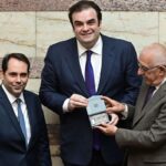 Κατατέθηκε στη Βουλή ο προϋπολογισμός του 2026 – Στις 17 Δεκεμβρίου η ψήφιση του