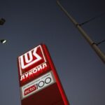 Βουλγαρία: Για έναν μήνα η επάρκεια καυσίμων ενόψει των αμερικανικών κυρώσεων στη Lukoil