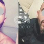 Βοιωτία: Τι εξετάζουν οι αρχές για τη δολοφονία του 27χρονου – Ο ρόλος μίας γυναίκας