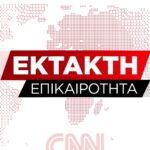 Κακοκαιρία Adel: Σφοδρή βροχόπτωση στην Αττική – Πού υπάρχουν προβλήματα στους δρόμους