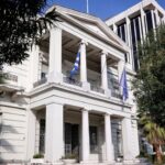 ΥΠΕΞ: «Χωρίς έρεισμα» οι αντιδράσεις της Τουρκίας για τον ελληνικό Θαλάσσιο Χωροταξίκο Σχεδιασμό