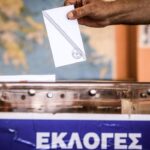 Τρεις δημοσκοπήσεις δείχνουν πρωτιά ΝΔ, αλλά και δυσαρέσκεια των πολιτών – «Ανοιχτοί» σε νέα κόμματα