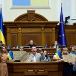 Ουκρανία: Το κοινοβούλιο απέπεμψε τους υπουργούς Δικαιοσύνης και Ενέργειας