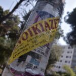 Πότε θα καταβληθεί η επιστροφή ενοικίου:  Ποιοι είναι οι κερδισμένοι