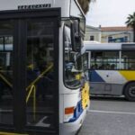 ΟΣΥ – Προσλήψεις: Μέχρι πότε οι ενδιαφερόμενοι μπορούν να υποβάλλουν αιτήσεις