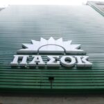 ΠΑΣΟΚ για Λαζαρίδη: Όσοι δεν αποδοκιμάζουν τους κουτσαβακισμούς του είναι έκθετοι