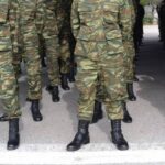 Μισθολόγιο Στρατιωτικών: Τι αλλάζει με το νέο νομοσχέδιο – Επιδόματα και παροχές