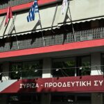 ΣΥΡΙΖΑ: «Δέρνουν αγρότες για να παρεμποδίσουν τις κινητοποιήσεις τους»