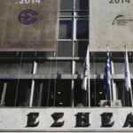 Πέθανε η δημοσιογράφος  Αγγελική Βύζικα – Η ανακοίνωση της ΕΣΗΕΑ
