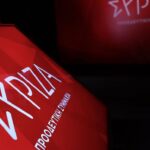 ΣΥΡΙΖΑ: Νέο αίτημα για σύγκληση των αρμόδιων Επιτροπών για το «λουκέτο» σε 204 καταστήματα ΕΛΤΑ