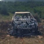 Θρίλερ στα Σκούρτα Βοιωτίας: Τι βρήκε ο ιατροδικαστής στην απανθρακωμένη σορό