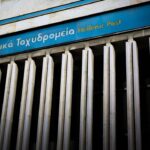 ΕΛΤΑ: Η επεισοδιακή τηλεδιάσκεψη της ΝΔ και τα «πυρά» κατά διοίκησης – Θέτουν θέμα παραίτησης Σκλήκα