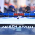 Θεσσαλονίκη: Σύλληψη 16χρονου για κατοχή και εμπορία ναρκωτικών
