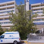 Το ΜΗΤΕΡΑ για 14η χρονιά οργανώνει Μετεκπαιδευτικό Πρόγραμμα στην γυναικολογική χειρουργική