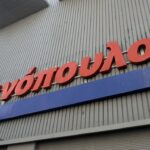 Πέθανε ο επιχειρηματίας Πάνος Μαρινόπουλος