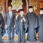 Οικουμενικός Πατριάρχης: Συνάντηση με αμερικανό πρέσβη και Αρχιεπίσκοπο Αμερικής για τη Χάλκη