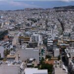 Τι αλλάζει στο πρόγραμμα «Σπίτι μου 2» και ποια τα νέα εισοδηματικά κριτήρια