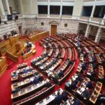 Βουλή: Κοινό αίτημα ΠΑΣΟΚ, ΣΥΡΙΖΑ και ΝΕΑΡ για ενημέρωση των αρμόδιων επιτροπών για την COP30