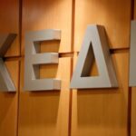 ΚΕΔΕ: Συμβολικό κλείσιμο των Δημαρχείων στις 16 Δεκεμβρίου για διεκδικήσεις επί του προϋπολογισμού