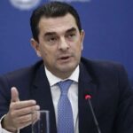 Σκρέκας: Πάνω από 120.000 μέλη έχουν εγγραφεί στη ΝΔ για τις εσωκομματικές εκλογές