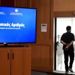 Αντίστροφη μέτρηση για την έκδοση Προσωπικού Αριθμού – Αυτόματα στους πολίτες από 6/11