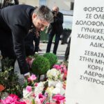 Ανδρουλάκης: Έχουμε να κάνουμε πολλά για να αντιμετωπίσουμε τη  βία κατά των γυναικών