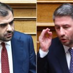 Μαρινάκης κατά Ανδρουλάκη: «Αντί να απολογηθεί για την συκοφάντηση πρωθυπουργού επέμεινε στα ψέματα»