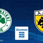 COSMOTE TV: Σαββατοκύριακο με ντέρμπι Παναθηναϊκός-ΑΕΚ, Ρόμα-Νάπολι και τελικό του Copa Libertadores