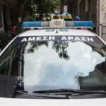 Συναγερμός για εξαφάνιση ενηλίκου στην Πάτρα – Η ζωή του σε πιθανό κίνδυνο