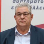 Κουτσούμπας: Θα είμαστε στην πρώτη γραμμή για να διασφαλιστεί ο δημόσιος χαρακτήρα των ΕΛΤΑ