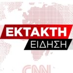 Εκτακτη σύσκεψη στο Μαξίμου για τα ΕΛΤΑ – Αναμένονται κρίσιμες αποφάσεις
