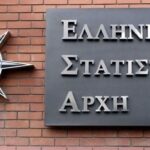 ΕΛΣΤΑΤ: Αύξηση του γενικού δείκτη κύκλου εργασιών στη βιομηχανία κατά 13,4% τον Σεπτέμβριο