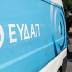 Έσπασε αγωγός της ΕΥΔΑΠ στο κέντρο της Αθήνας – Πού υπάρχει προσωρινή διακοπή κυκλοφορίας