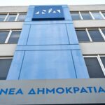 «Ζεσταίνει» τον εκλογικό της μηχανισμό η ΝΔ – 1.200 κάλπες και μάχες παρασκηνίου