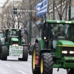 «Κλείδωσε» για τις 11 Νοεμβρίου το πανελλαδικό αγροτικό συλλαλητήριο στην Αθήνα