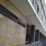 Θεσσαλονίκη: Επεισόδια στα δικαστήρια όπου εκδικάζεται η υπόθεση Καμπανού – Μία προσαγωγή