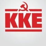 ΚΚΕ: Η Κυβέρνηση επιστράτευσε την καταστολή κατά αγροτών που τους χρωστά χρήματα
