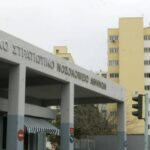Ρόδος: Σε κρίσιμη κατάσταση νοσηλεύεται στο 401 ο 39χρονος πυροτεχνουργός