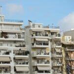 «Εξοικονομώ-Ανακαινίζω για Νέους»: Η προθεσμία για την υποβολή αιτήσεων στο πρόγραμμα