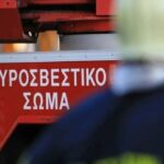 Θεσσαλονίκη: Απανθρακωμένος άνδρας εντοπίστηκε σε διαμέρισμα μετά από πυρκαγιά