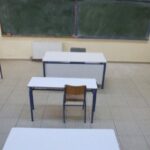 Μεγαλόπολη: Κλειστά προληπτικά τα σχολεία λόγω κακοκαιρίας – Αντλήσεις υδάτων από υπόγεια