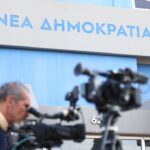 Αγρότες: Άρχισε η ενημέρωση Τσιάρα στους «γαλάζιους» βουλευτές – Οι πρώτες δηλώσεις