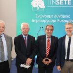 Τα άτομα στο φάσμα του αυτισμού, ισότιμα στην αγορά εργασίας του τουρισμού