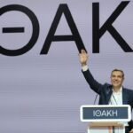 Κάλεσμα Τσίπρα για επανίδρυση της προοδευτικής παράταξης: Μαζικότητα, ενθουσιασμός αλλά και παράπονα