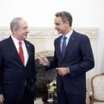 «Τείχος ασφαλείας στη Μεσόγειο»: Η σημασία της τριμερούς Ελλάδας – Κύπρου – Ισραήλ