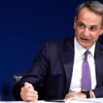 Η ανάρτηση Μητσοτάκη για την ανασκόπηση του 2025: «Έτος με μεγάλα έργα, νέες αποφάσεις και αλλαγές»