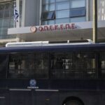 ΟΠΕΚΕΠΕ – Κύκλωμα στην Κρήτη: Σε τραπεζικό λογαριασμό νεκρού τα χρήματα – Πώς έστησαν τη «φάμπρικα»