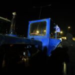 Έληξε ο αποκλεισμός του τελωνείου των Ευζώνων από αγρότες