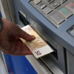 Συντάξεις κύριες και επικουρικές Ιανουαρίου: Αναλυτικά οι ημερομηνίες που θα καταβληθούν